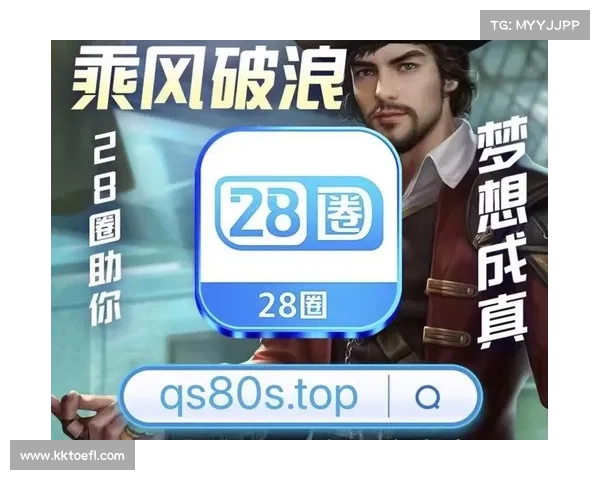 加拿大28玩法揭秘及技巧分析 带你轻松掌握游戏胜率 加拿大28玩法揭秘及技巧分析 带你轻松掌握游戏胜率